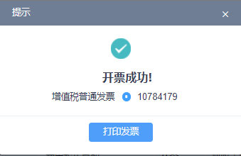 broken image